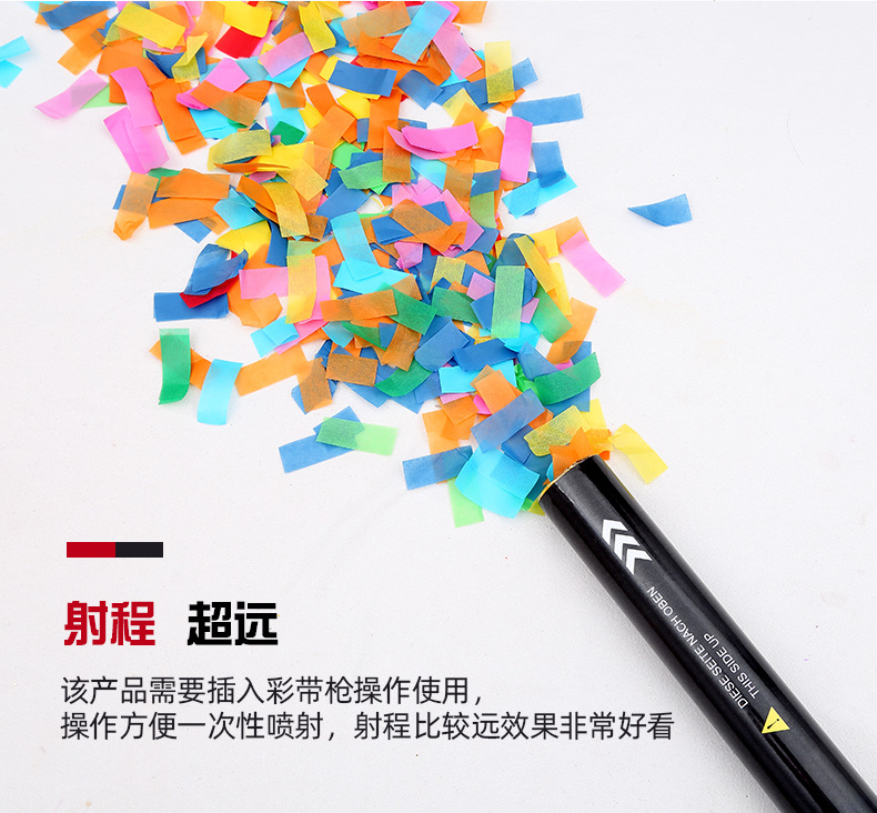 Electronic fireworks, bars, night parties, stages, weddings, wedding celebrations, opening ceremonies, start-up atmosphere, props, electronic fireworks and firecrackers pic 6