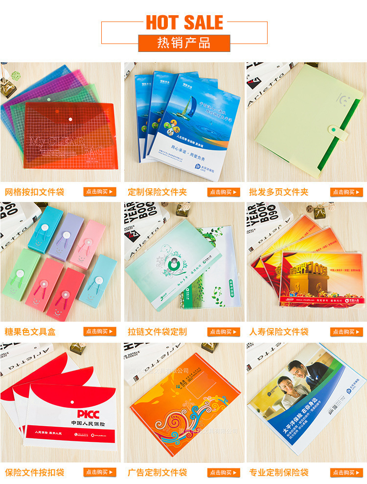 Custom-made wholesale of multi-layer student pp file bags in fruit color with 96 slots and business card holders with logo printing pic 4