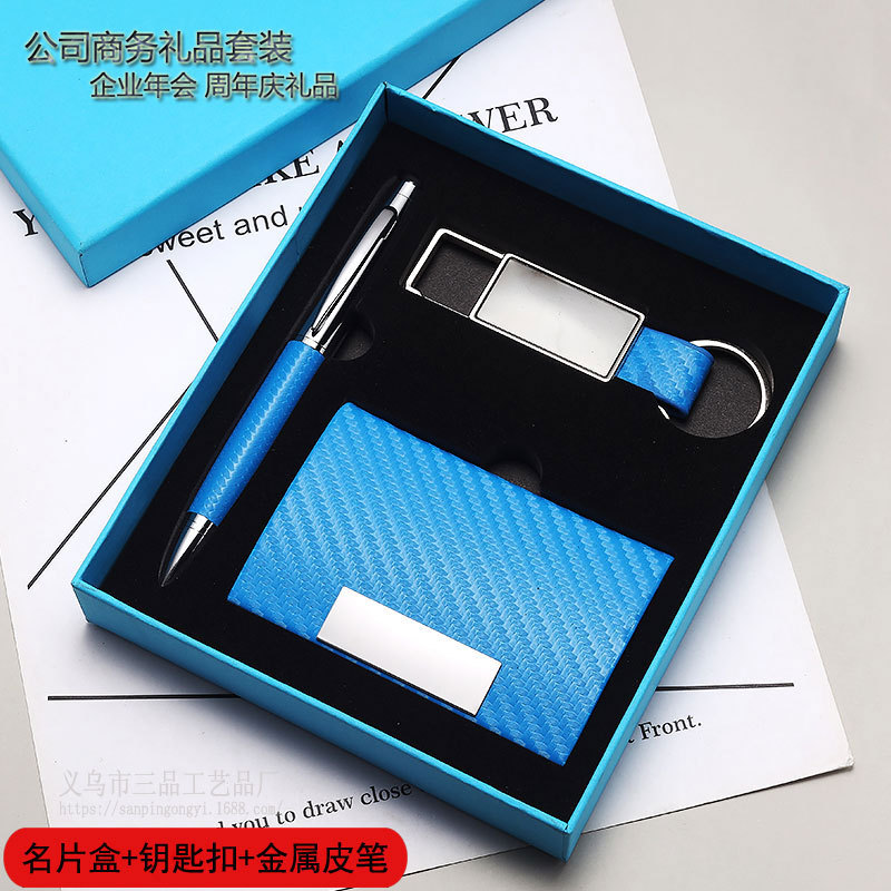 Creative PU leather keychain set business card holder gift, keychain gift set given away at the corporate annual meeting event pic 2