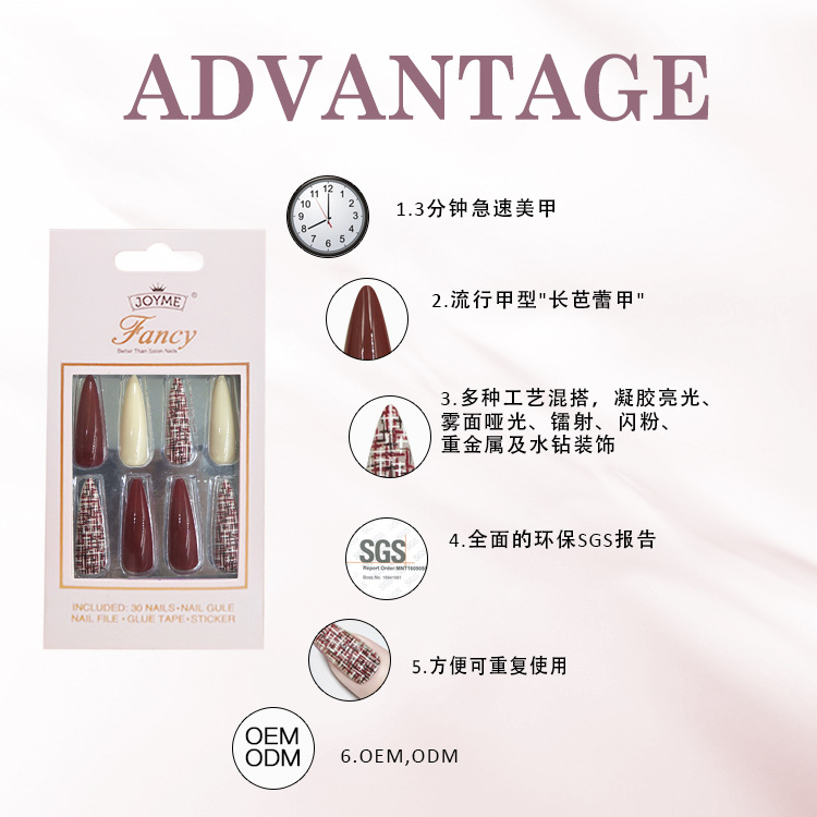 30 pieces of artificial nails, finished nail pieces, extended ballet nails, almond nail patches, wearable nails, cross-border European and American stock pic 9