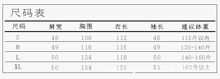 The hotel exclusively offers men and women spring and summer all-cotton Waffle couple bathrobes, bathrobes, pure cotton pajamas and beauty salon bathrobes pic 17