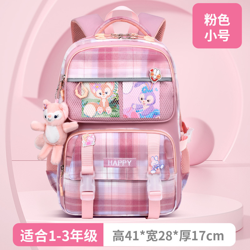 新款星黛露儿童书包轻便大容量小学生书包减负护脊双肩背包批发详情17