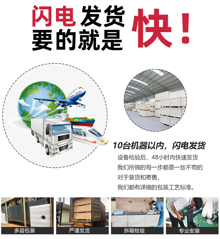 鑫飞扬烫画专用涂层均匀30cm/60cm冷热撕白墨烫画膜烫画打印膜详情8
