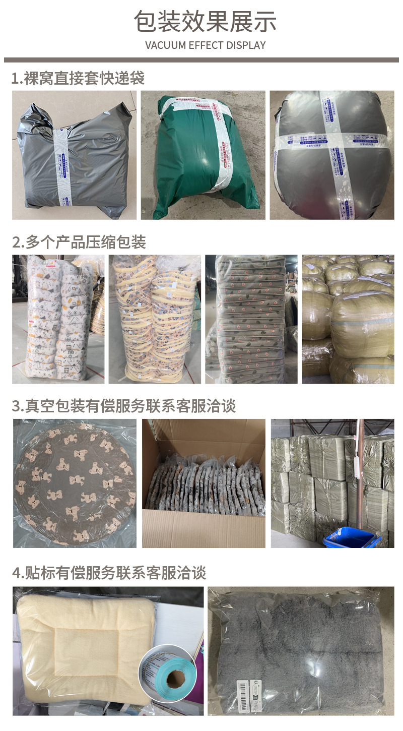 网红新款春季公主风裙子中小型犬猫比熊柯基防掉毛工厂可批发代发详情13