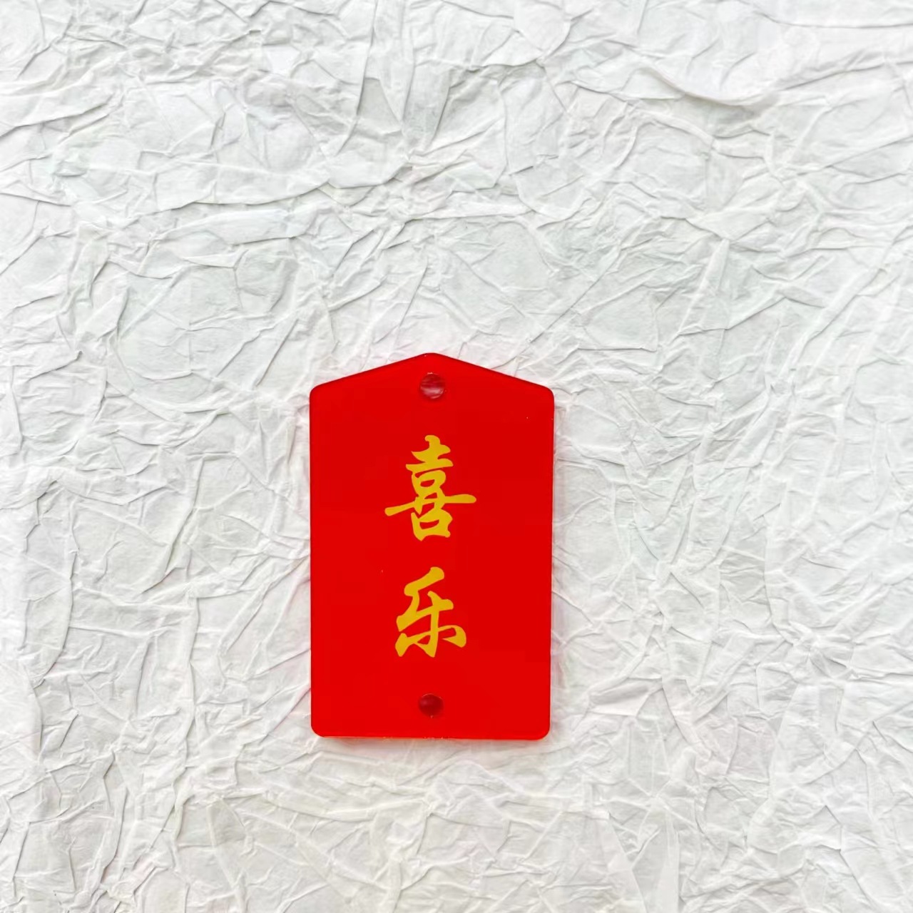 A popular Chinese trend product, the lotus Buddha Companion for peace and joy acrylic double-sided text pendant, a Chinese-style good luck key pendant pic 2