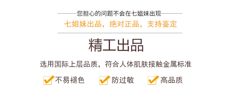 水滴状金色耳环欧美时尚法式新款女vintage耳饰中古饰品一件代发详情6