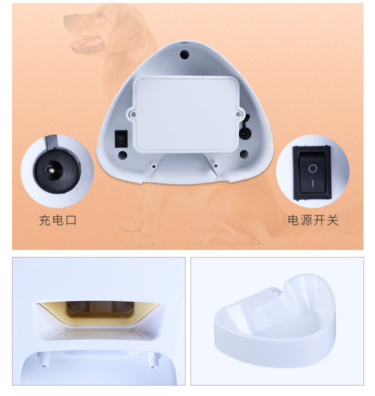 White pet feeder, 4.0-liter fully automatic timed and quantified feeder for cats and dogs, intelligent feeder, feeding bowl pic 10