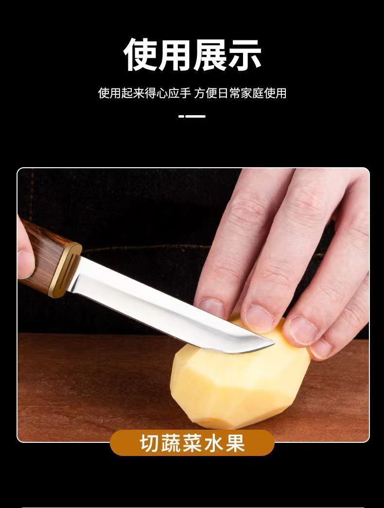 New Dragon and Phoenix double-blade popular fruit knife, portable household and outdoor multi-functional fruit knife, wholesale in Yangjiang pic 21
