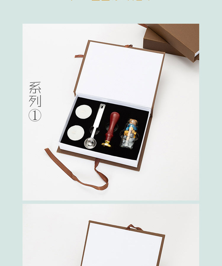 复古火漆印章字母礼盒套装复古封印火漆蜡封动漫祝福语蜡马卡龙礼详情128