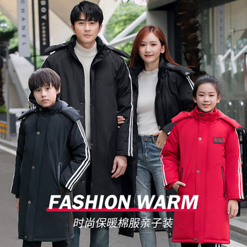 运动棉大衣国男中长款过膝保暖羽绒棉服女家体院训练生外套队批发详情9