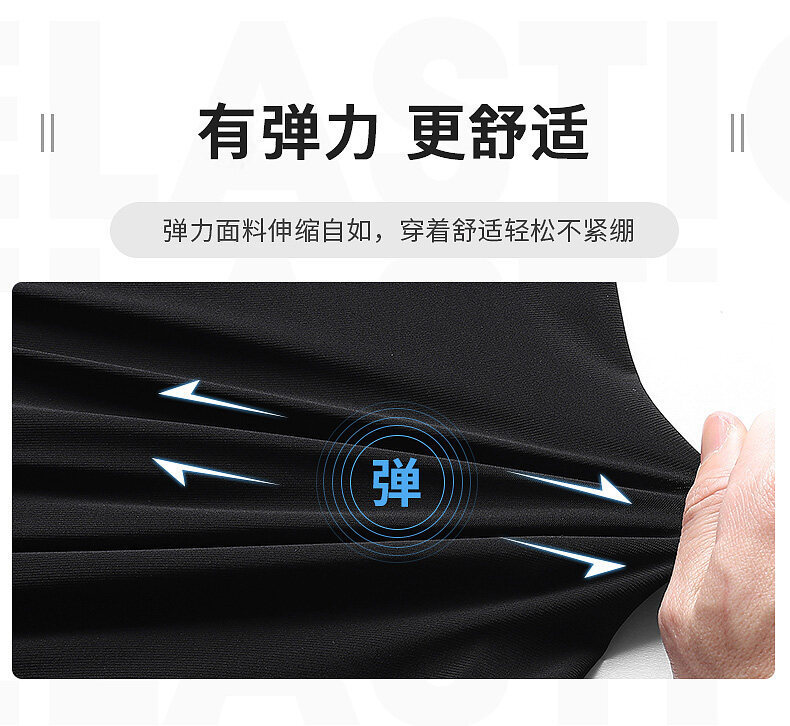 夏季男士外穿运动短裤男ins薄款速干冰丝裤子大码宽松休闲五分裤详情4