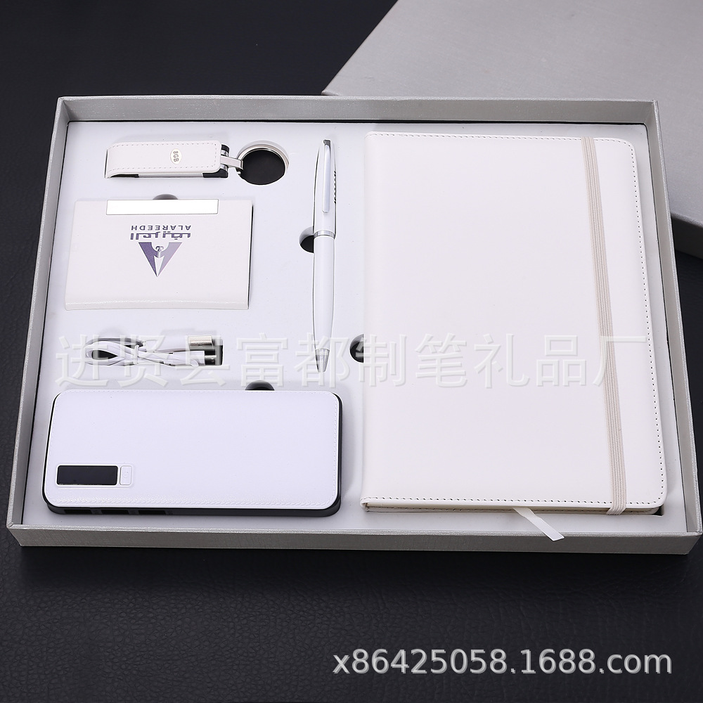 A7 Notebook Set, Keychain Gift, Corporate Real Estate Business Annual Meeting Event Notebook Gift Set pic 18