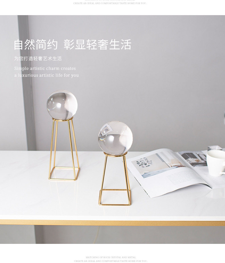 Modern home model room decoration, crystal ball ornaments, metal shelves, modern creative decorative items for study rooms and offices pic 21