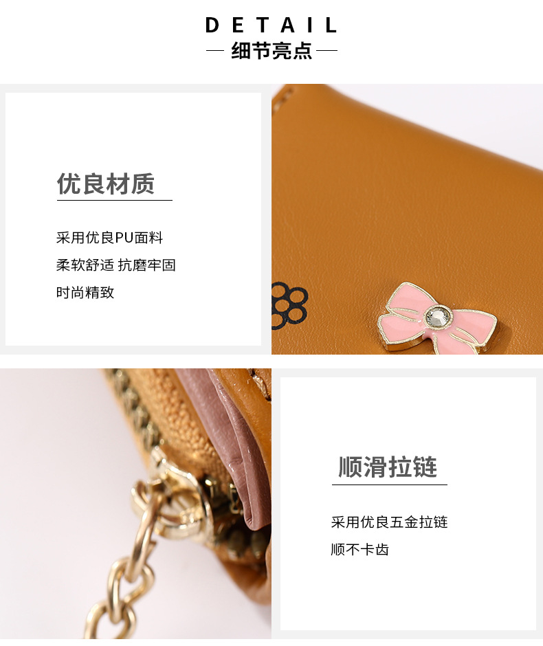 新品春夏短款手拿钱包韩版潮流蝴蝶结零钱包简约时尚经典女式卡包详情4