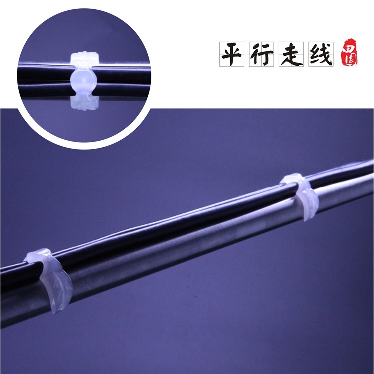 叶形水管电线绑定夹(金卤灯吊架、LED、T8、T5等吊灯线通用)详情5