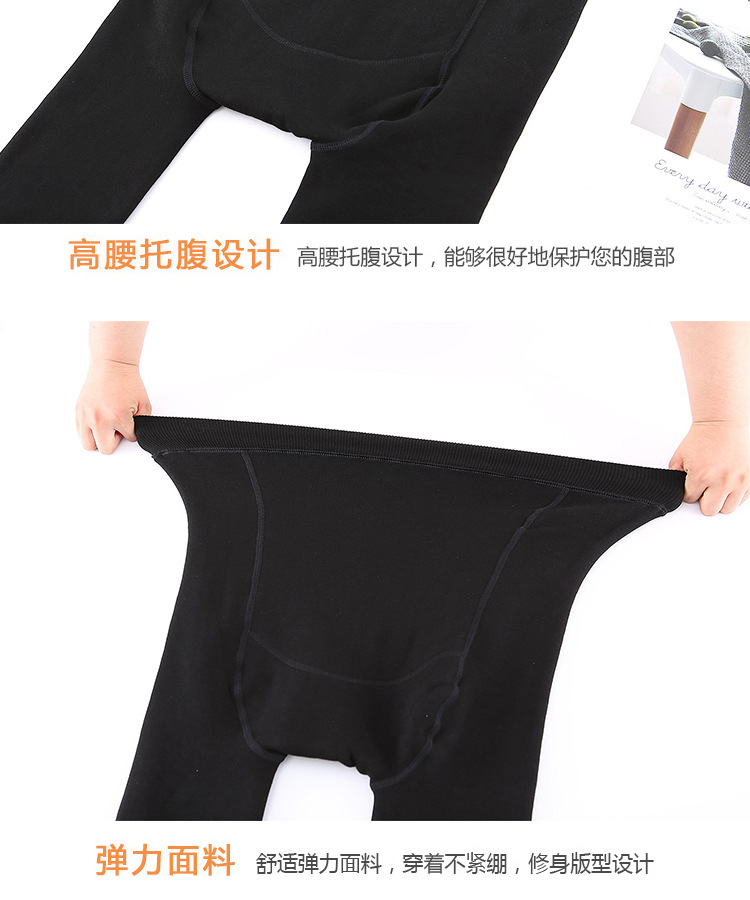 2022 New large-sized seven-color cotton maternity pants, autumn and winter fleece thickened leggings for chubby girls, warm and belt-supporting one-piece pants pic 15
