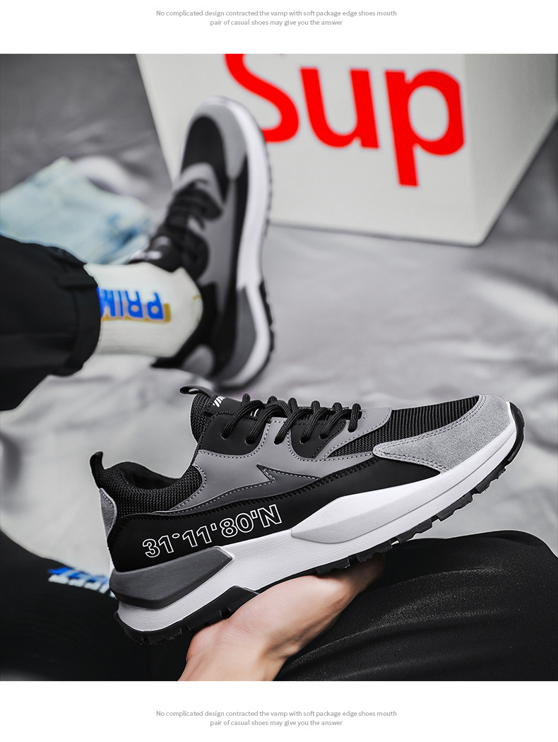 春季新款老爹鞋透气网布运动潮鞋四季休闲旅游男鞋增高时尚百搭详情14