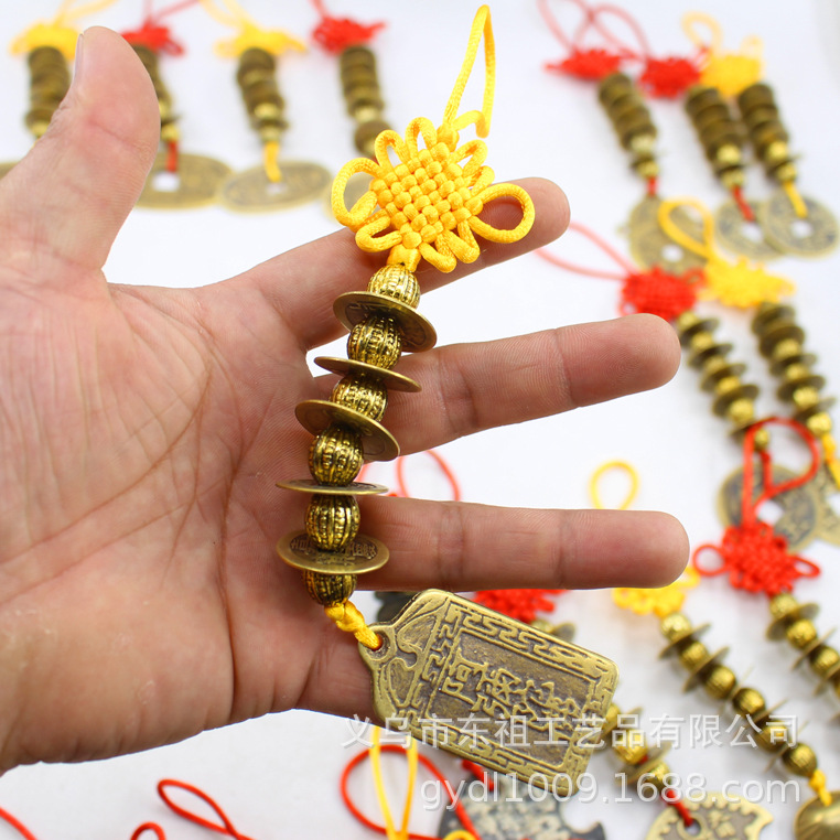 Genuine copper coins, Arhat beads, Five Emperors coins, copper coins, woven Five Emperors coins, pendants, copper coin craftsmanship, hanging signs, and Eight Trigrams plate manufacturers pic 27