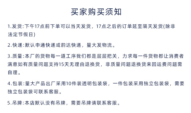微信图片_20211128163716.jpg
