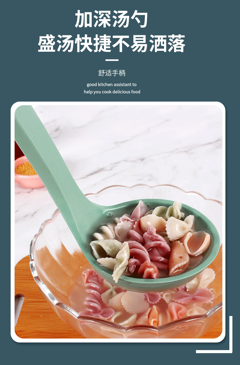 新款加厚硅胶厨具三件套不粘锅专用锅铲汤勺漏铲厨房烹饪勺铲套装详情8