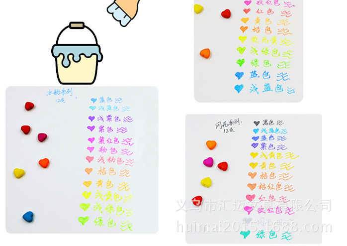 3000080758_1037889550