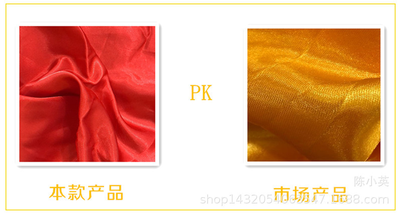 The opening ribbon-cutting ceremony of the advertisement is made of multicolor jacquard fabric. The wedding fabric is unveiled with a red silk cloth and a large red flower silk ribbon pic 8