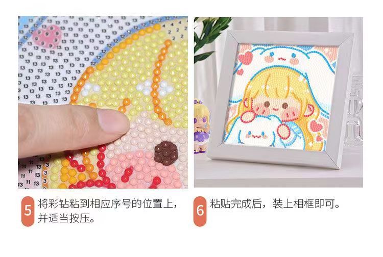 儿童钻石画diy手工带框材料包三丽鸥卡通钻石贴画礼物批发砖石画详情27