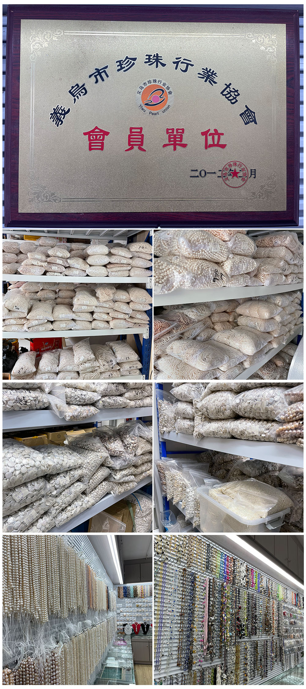 16-17mm炫彩强光纽扣巴洛克异形天然淡水珍珠散珠diy耳环項鏈配件详情8