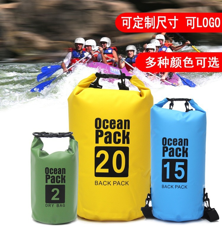 跨境热销爆款pvc防水包沙滩漂流游泳包水桶包户外单双肩背包批发详情9