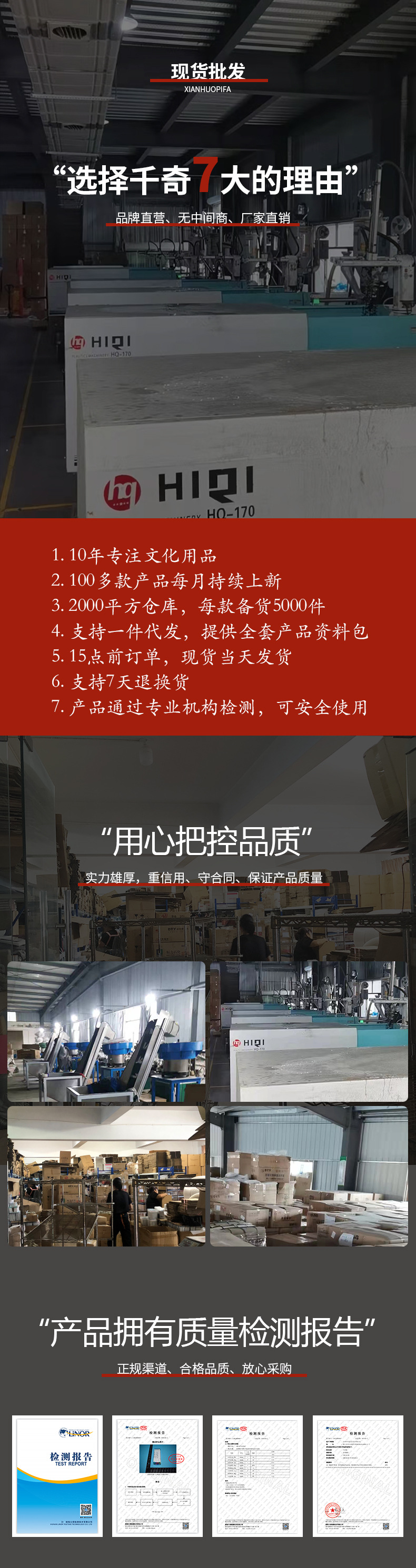 双头马克笔盒装套装 爆款学生美术绘画记号笔 单支水彩马克笔批发详情20