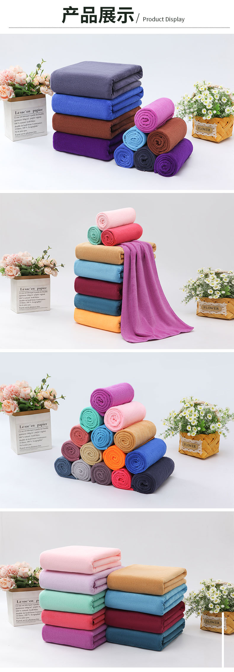 Factory wholesale of thickened absorbent and super-fine fiber towels and square towels for hair salons and barber shops pic 12