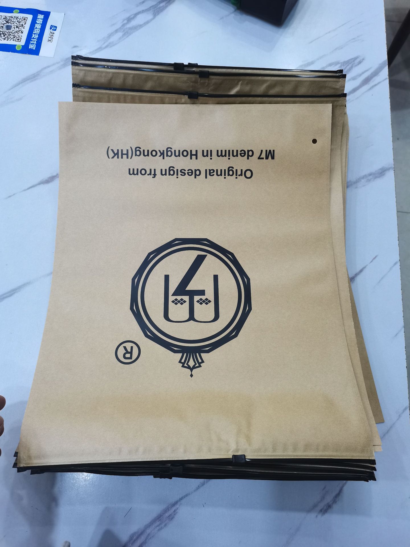 微信图片_20230305110857