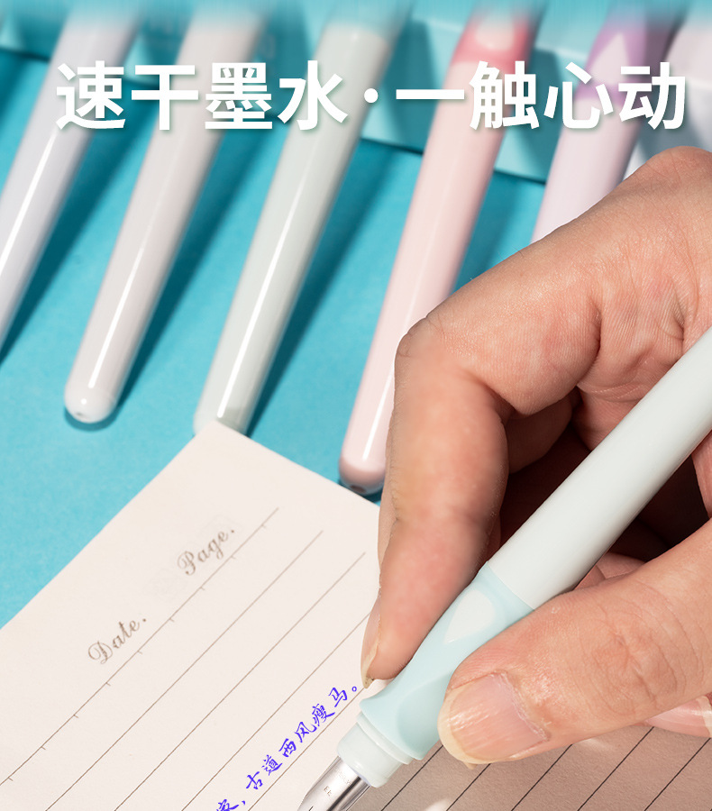 传人速干直液式替换墨囊钢笔 乐握软护手小学生三年级初学练字笔详情29