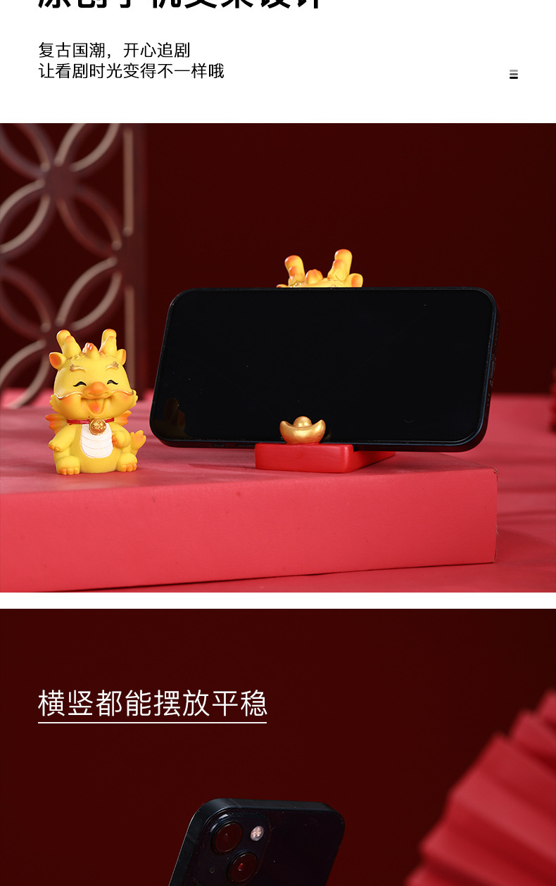 龙年国潮龙宝树脂手办摆件创意桌面公仔新年可爱小龙车载生肖喜庆详情4