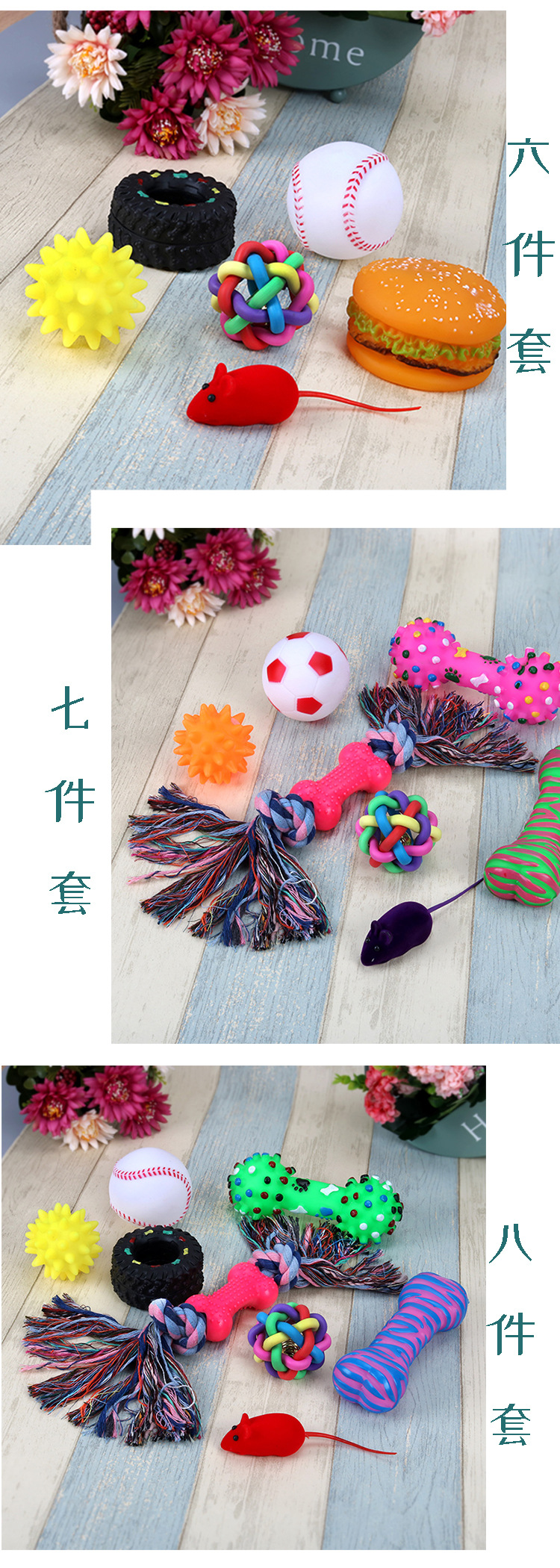 Xuan Ding Wang pet Dog toys, durable teething Teddy Golden Retriever puppies, puppies, vocal dog toys, ball supplies pic 7