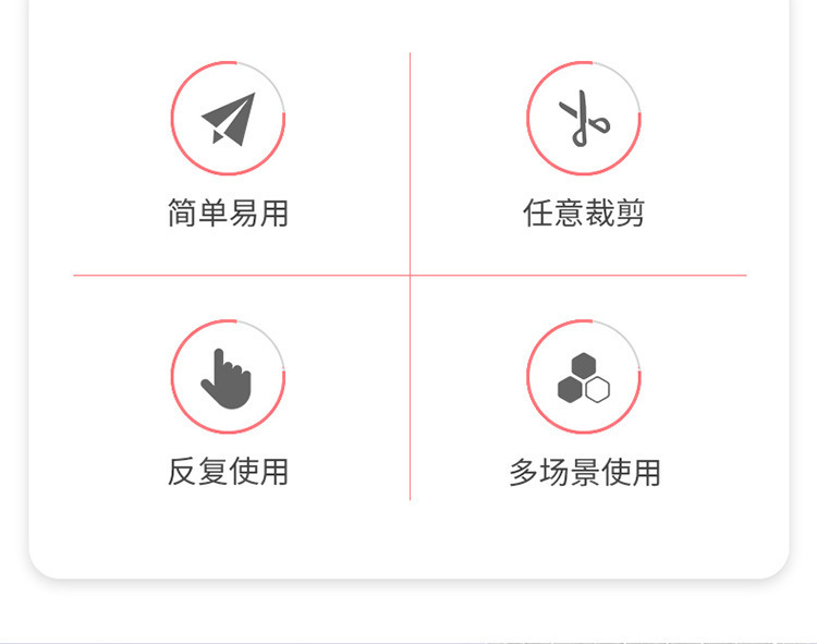 日系便携理线器数据线插板线收纳神器魔术贴扎带理线带日常居家用详情2