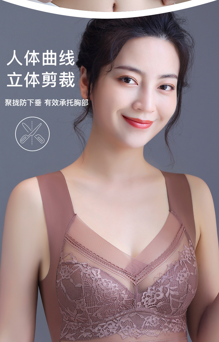 Direct sales from the manufacturer of the 2022 new large-sized latex beauty back bra without underwire, gathering fat mm200 pounds bra pic 9