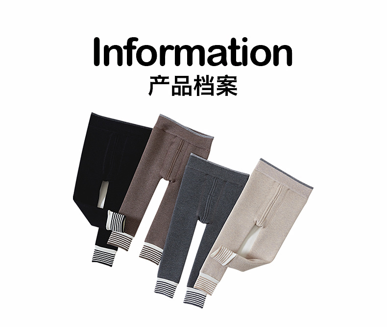 贝比加厚宝宝打底裤2022冬季加绒儿童打底裤批发保暖宝宝打底裤棉详情2
