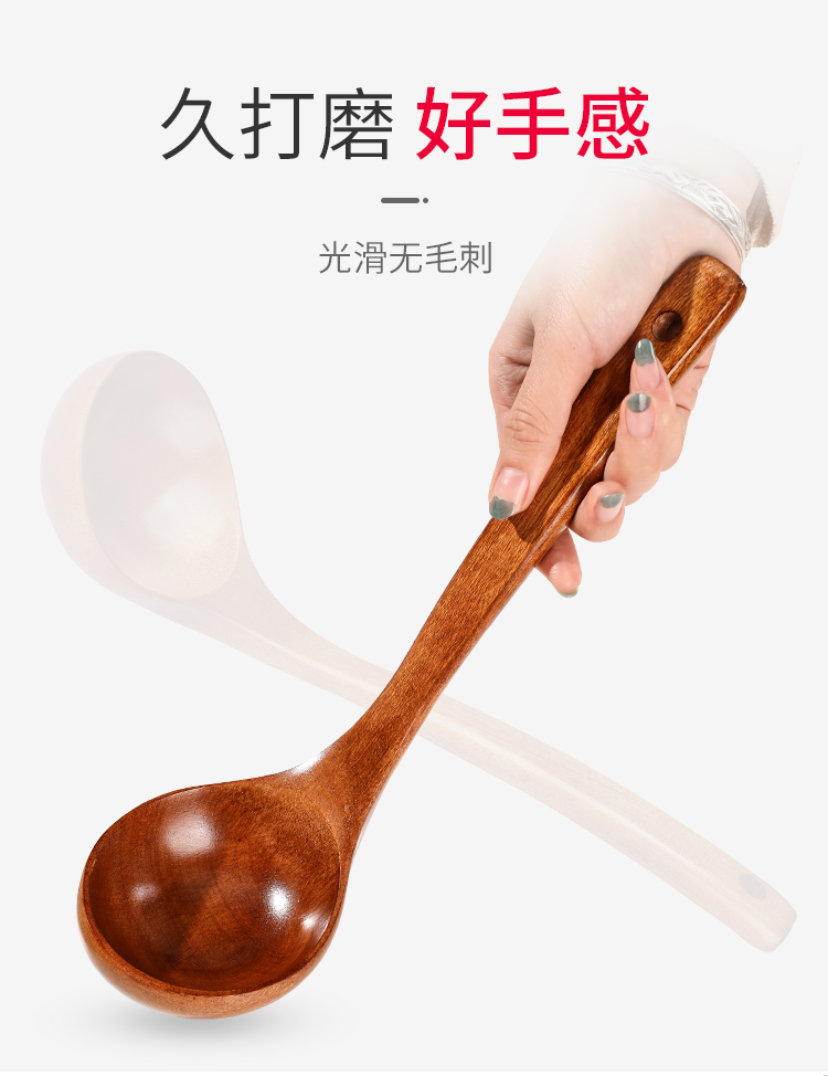 木勺汤勺家用大号盛汤喝汤舀粥稀饭木质勺日韩厨房长柄大勺子详情7