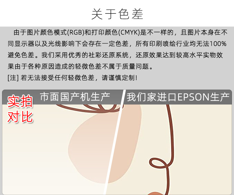 Creative oak picture frames and modern, simple landscape living room decorative paintings in the InS-style dining room and bedroom of Guangdong factory pic 37