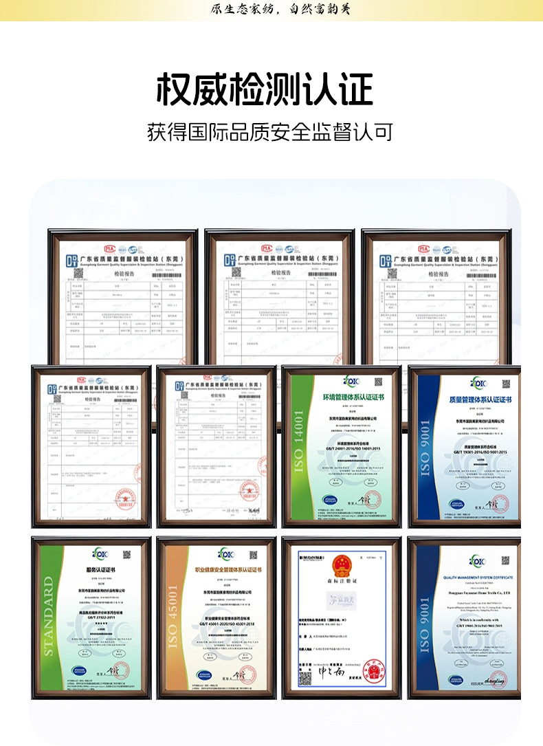 Wholesale of pure cotton four-piece bedding sets for export, cross-border bed sheets and duvet covers from Europe and America, pure cotton four-piece bedding sets for autumn and winter pic 13