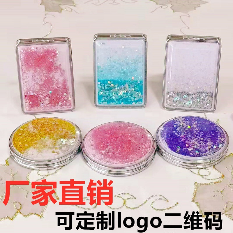 长圆6-3_副本.jpg