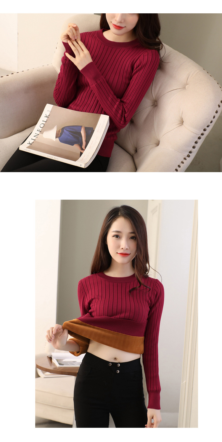 加绒毛衣女加厚圆领打底衫长袖保暖衣服套头针织衫上衣详情9