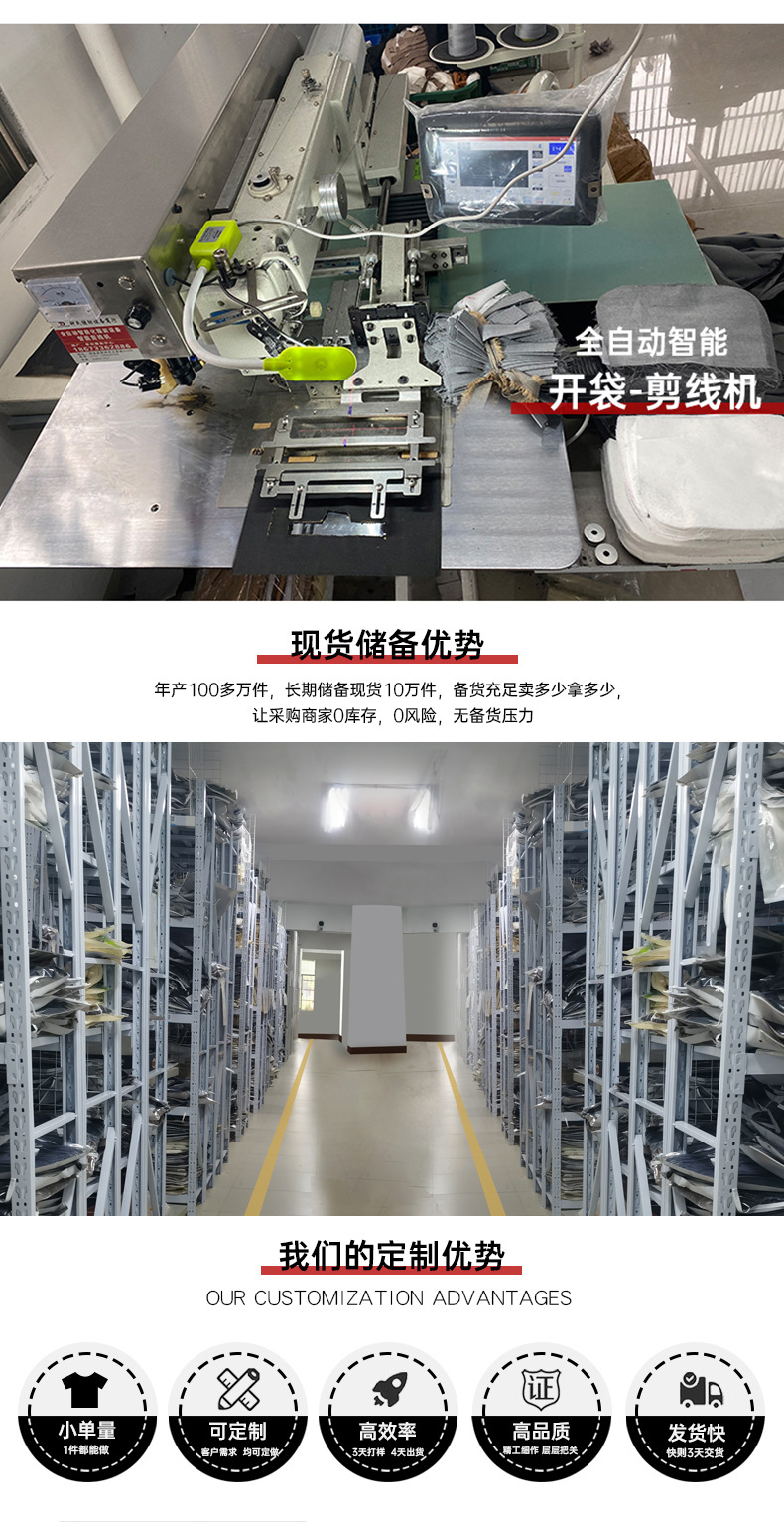 2024秋冬新款女式休闲裤 弹力高腰九分小直筒小脚裤 加绒加厚保暖舒适女裤详情28