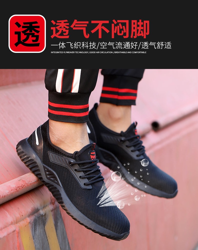 详情