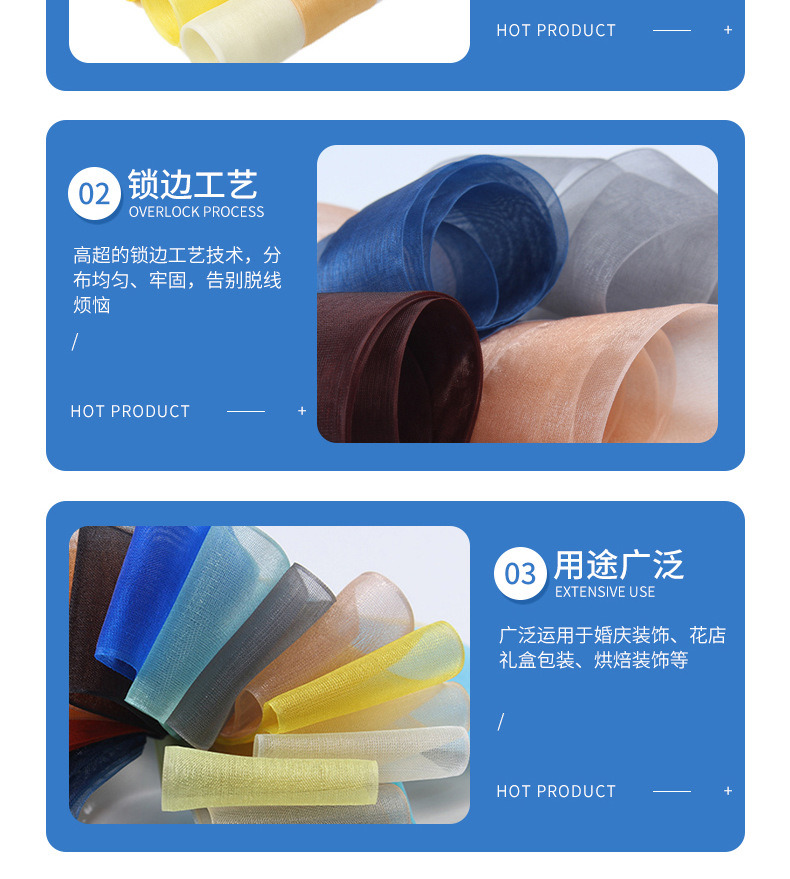 Dingxin Korean Ribbon wholesale, nylon snow yarn ribbons, diy hair accessories, bows, flower gifts, packaging ribbons pic 16