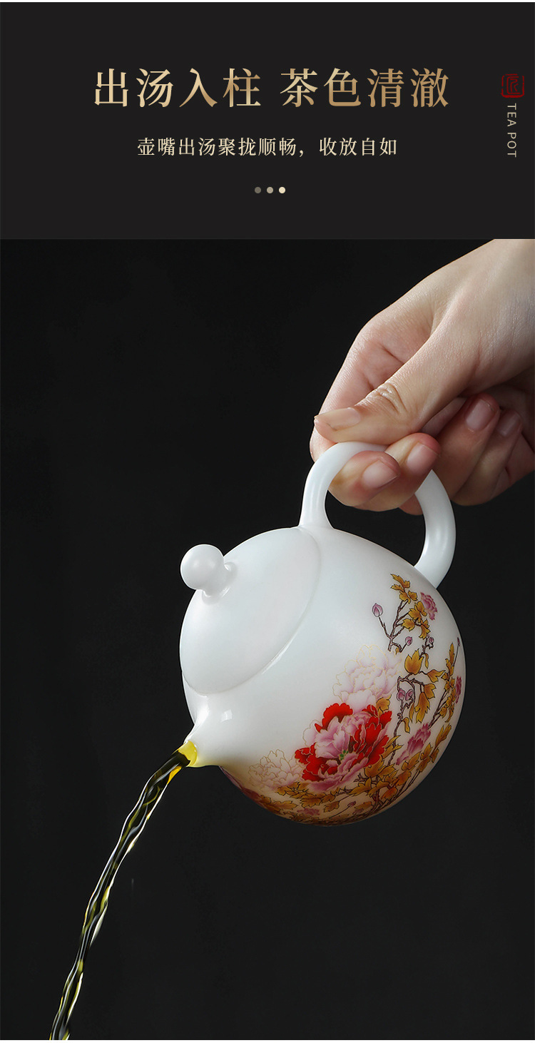 冰种玉瓷龙蛋壶大师手作功夫茶泡茶壶高端手工精密收藏送礼单茶壶详情12