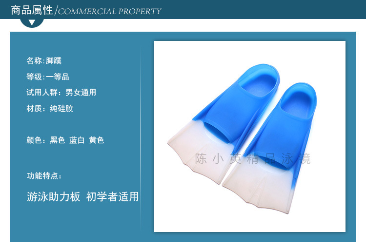 Factory direct sales of silicone flippers, diving flippers, high-quality silicone flippers, and wholesale snorkeling products pic 1