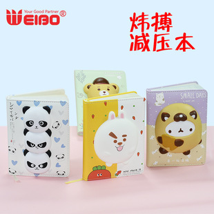 炜搏双头学生用绘画涂鸦动漫建筑手绘设计彩色画笔酒精马克笔全套详情1