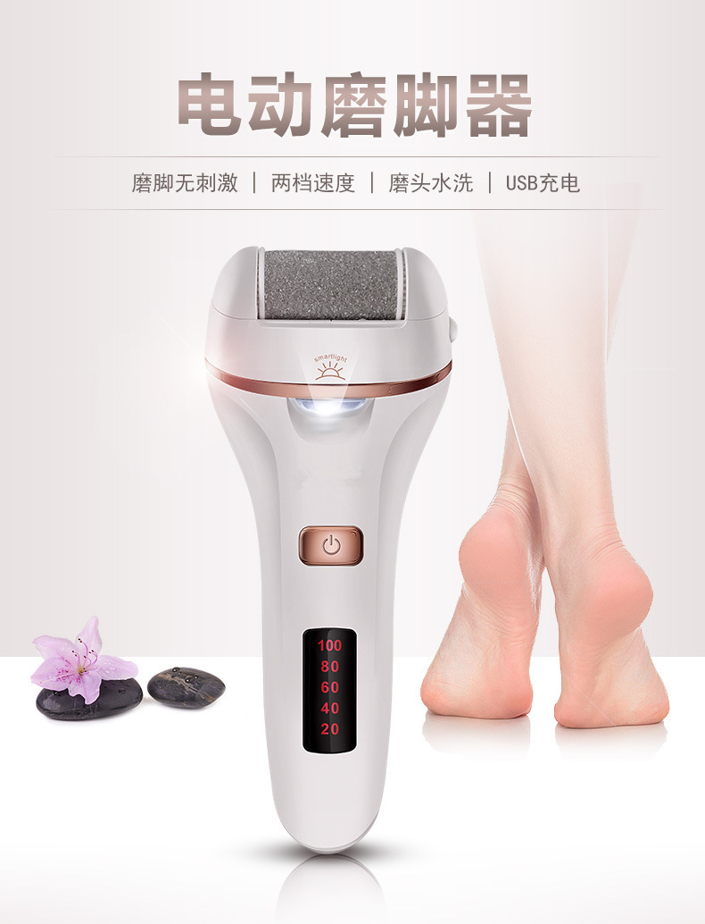 Electric foot scrubs, dead skin removal automatic pedicure device, rechargeable callus removal device set, electric foot scrubs pic 20